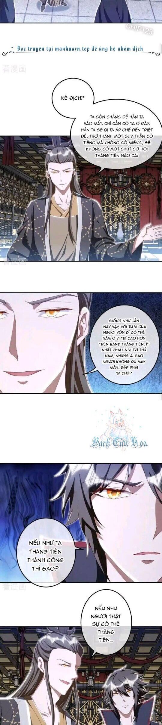 Chiến Hồn Tuyệt Thế Chapter 646 - Trang 2