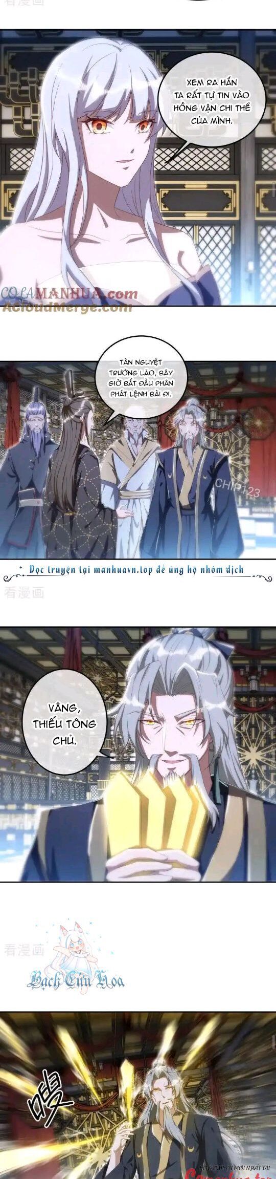 Chiến Hồn Tuyệt Thế Chapter 646 - Trang 2