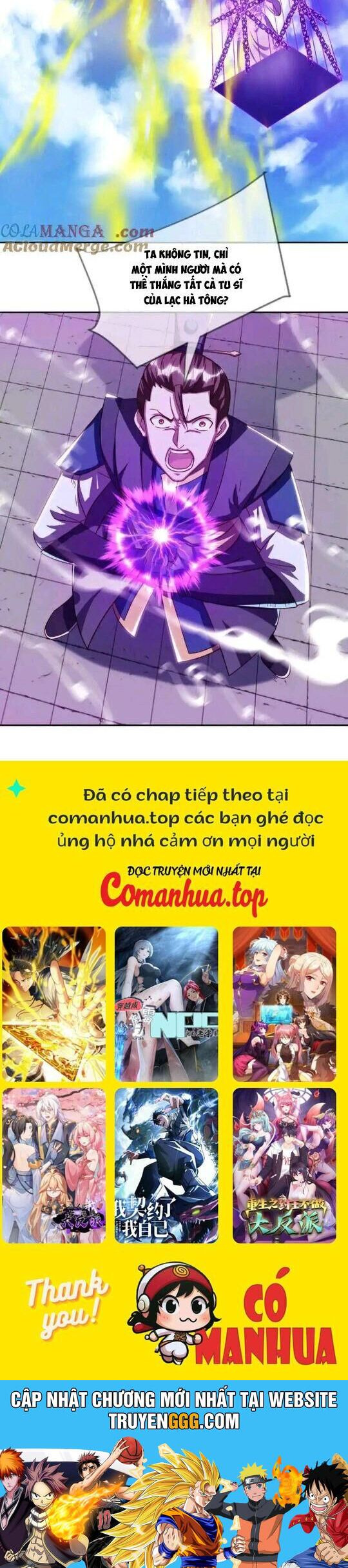 Chiến Hồn Tuyệt Thế Chapter 647 - Trang 2