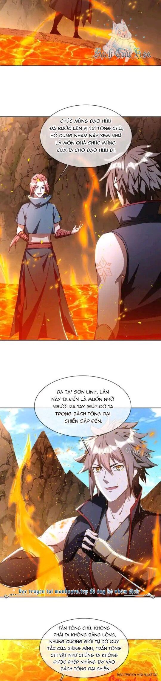 Chiến Hồn Tuyệt Thế Chapter 648 - Trang 2