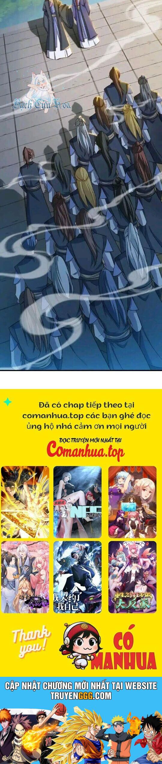 Chiến Hồn Tuyệt Thế Chapter 648 - Trang 2