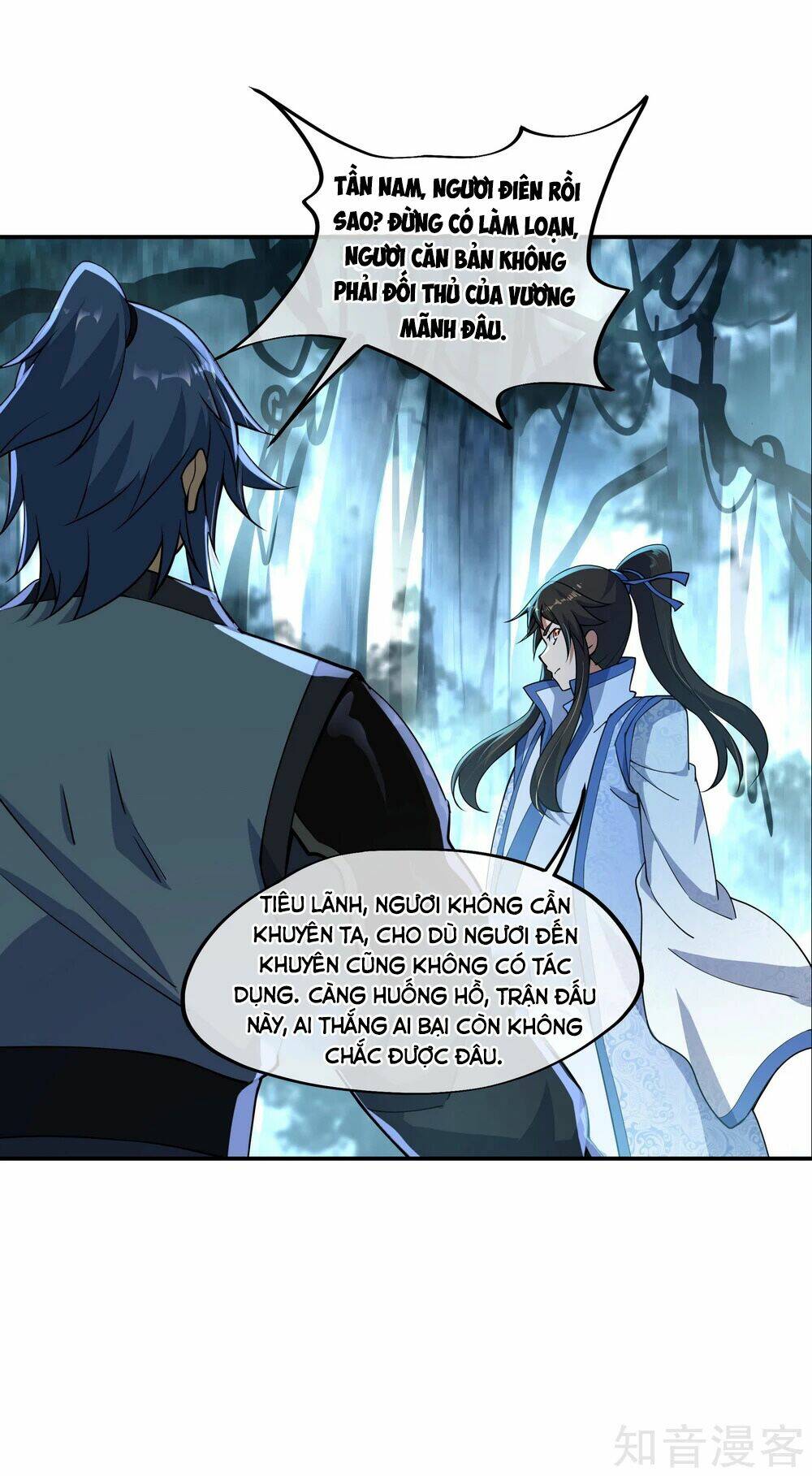 Chiến Hồn Tuyệt Thế Chapter 65 - Trang 2