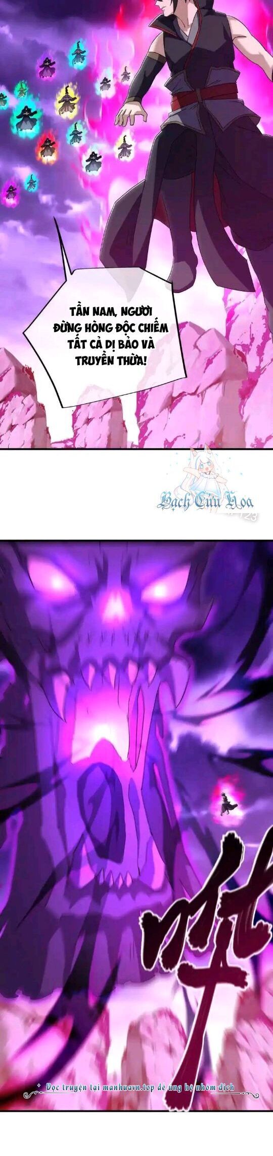 Chiến Hồn Tuyệt Thế Chapter 650 - Trang 2