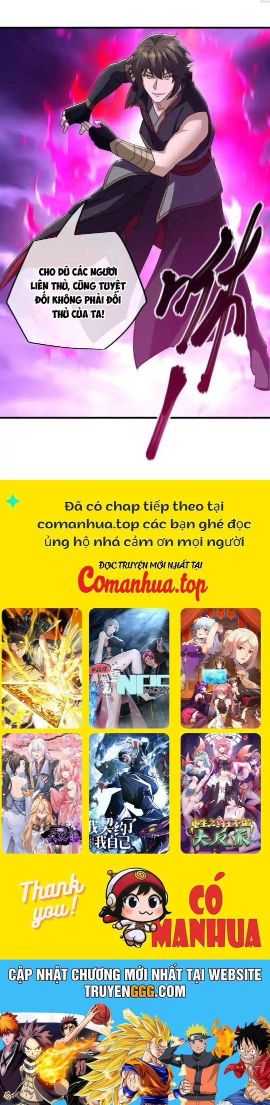 Chiến Hồn Tuyệt Thế Chapter 650 - Trang 2