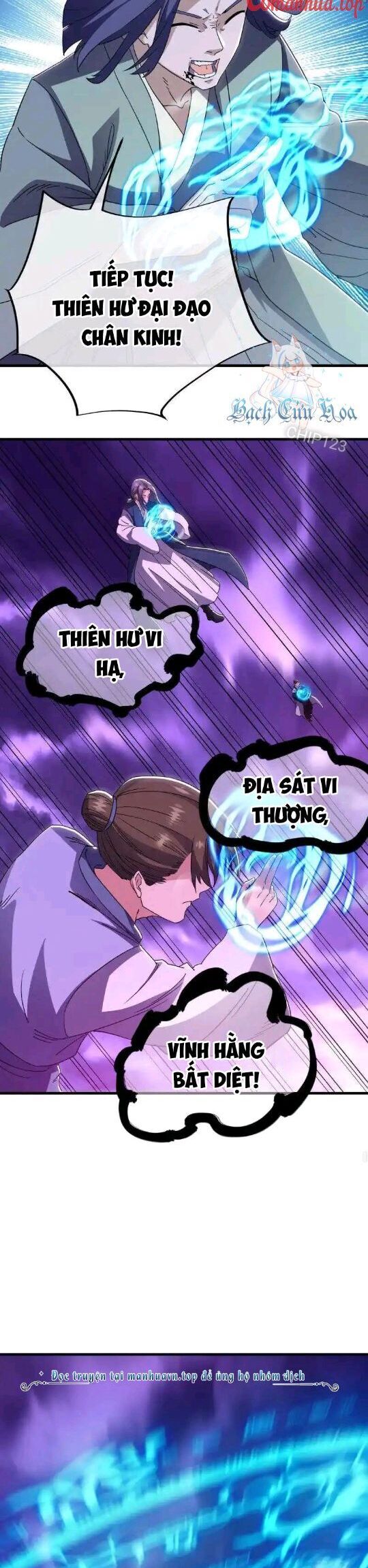 Chiến Hồn Tuyệt Thế Chapter 650 - Trang 2