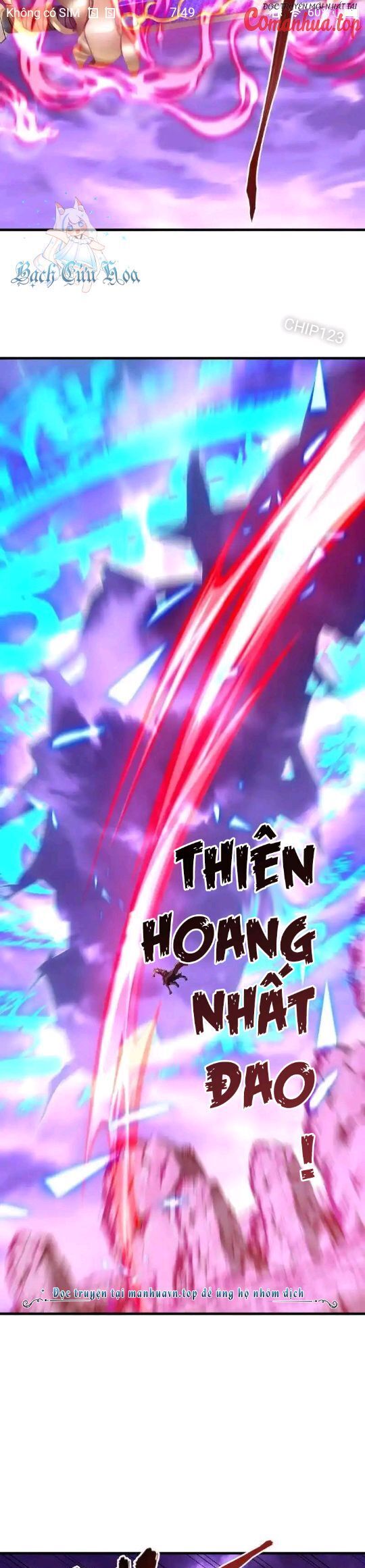 Chiến Hồn Tuyệt Thế Chapter 650 - Trang 2