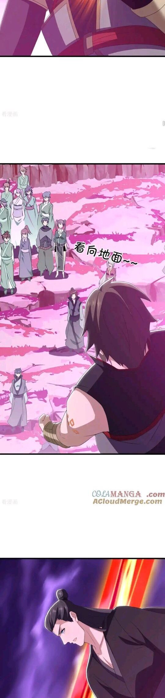 Chiến Hồn Tuyệt Thế Chapter 651 - Trang 2