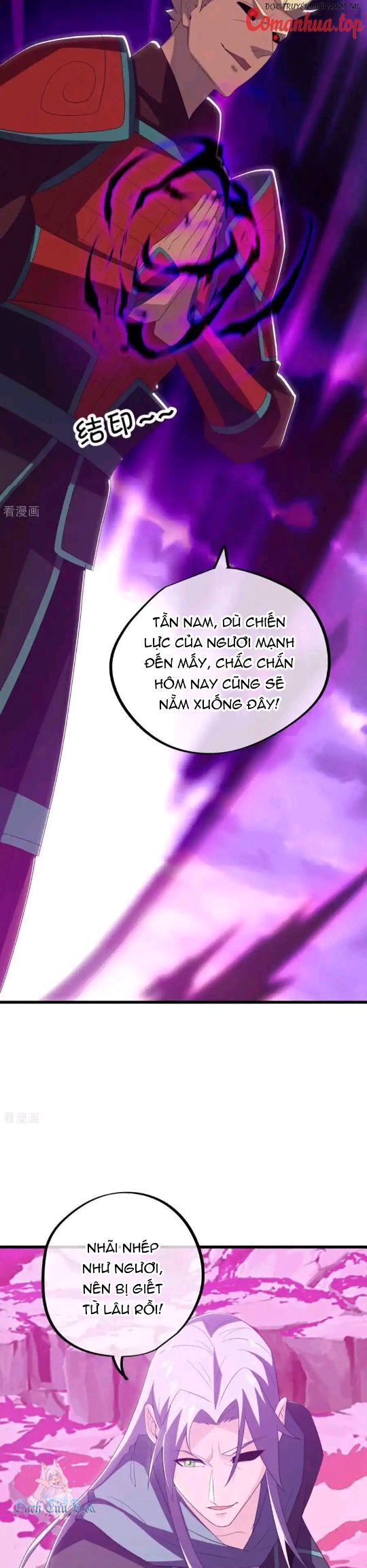 Chiến Hồn Tuyệt Thế Chapter 651 - Trang 2