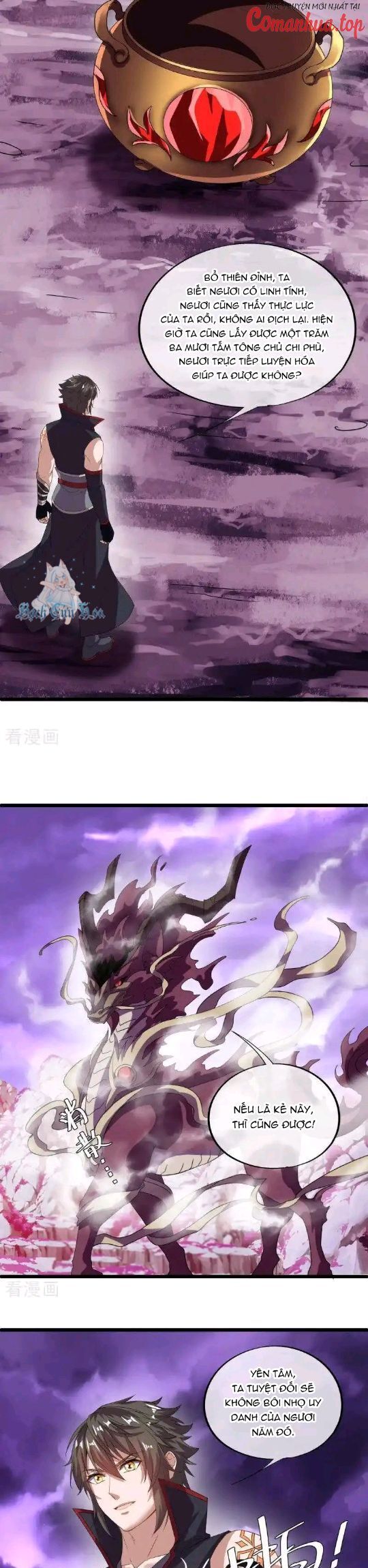 Chiến Hồn Tuyệt Thế Chapter 653 - Trang 2