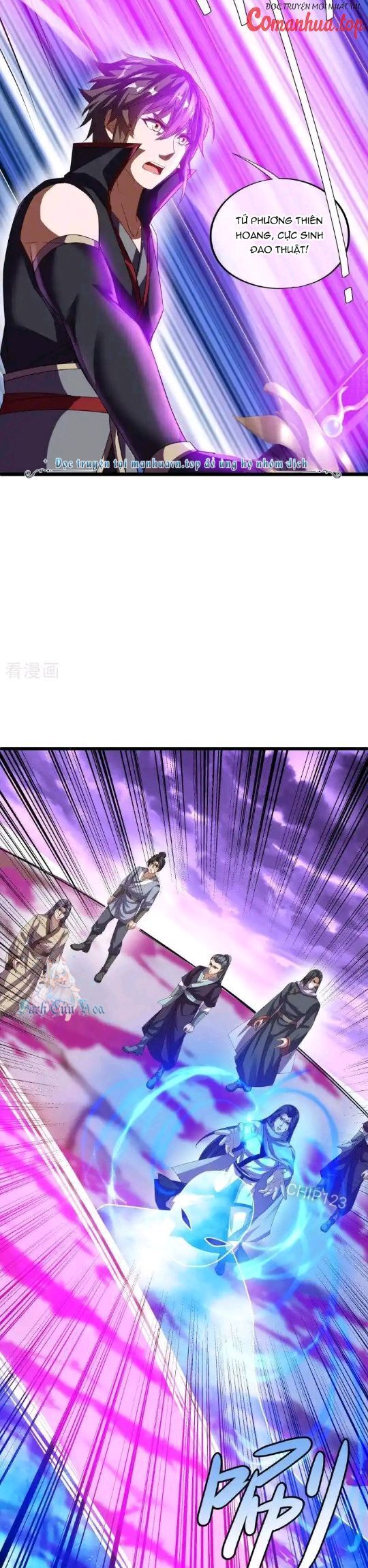 Chiến Hồn Tuyệt Thế Chapter 653 - Trang 2