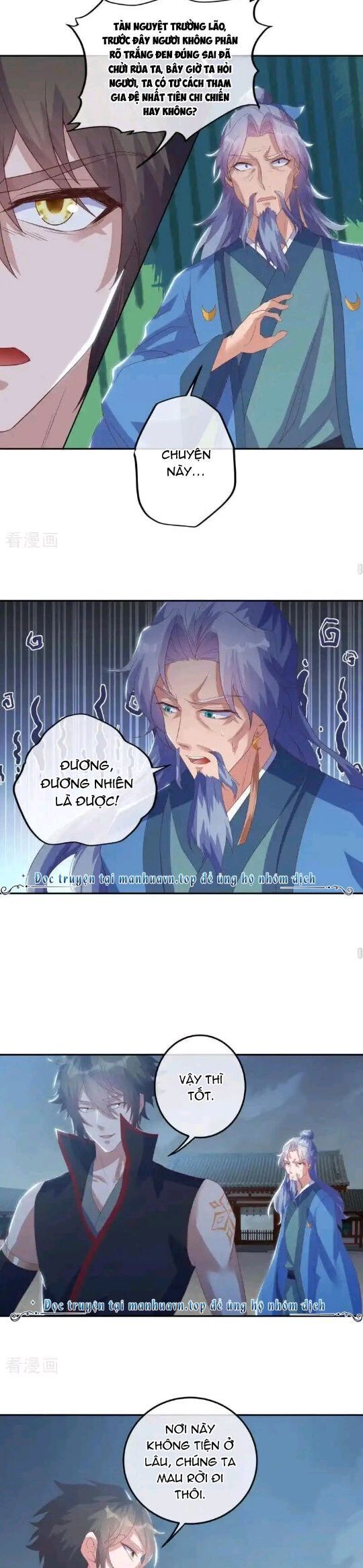 Chiến Hồn Tuyệt Thế Chapter 654 - Trang 2