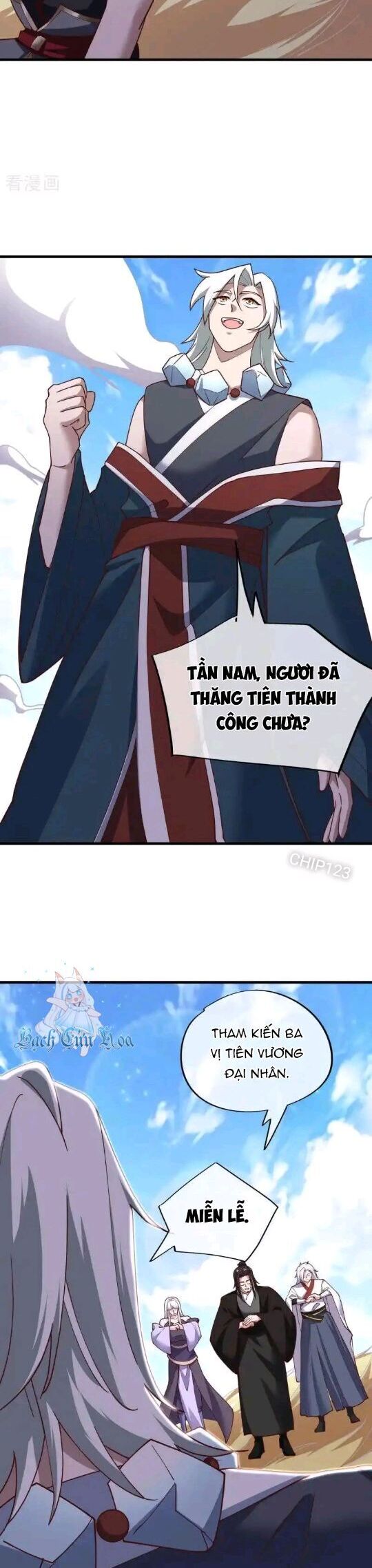 Chiến Hồn Tuyệt Thế Chapter 654 - Trang 2