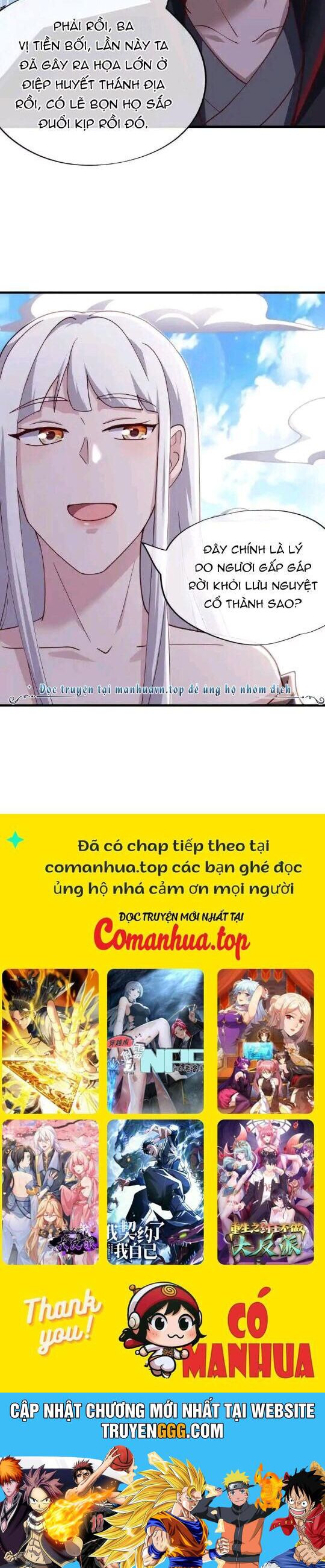 Chiến Hồn Tuyệt Thế Chapter 654 - Trang 2