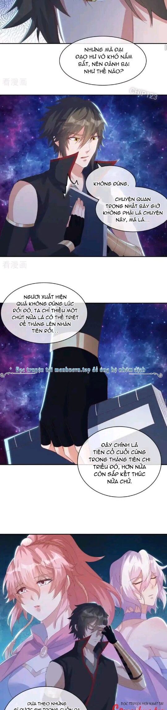 Chiến Hồn Tuyệt Thế Chapter 654 - Trang 2