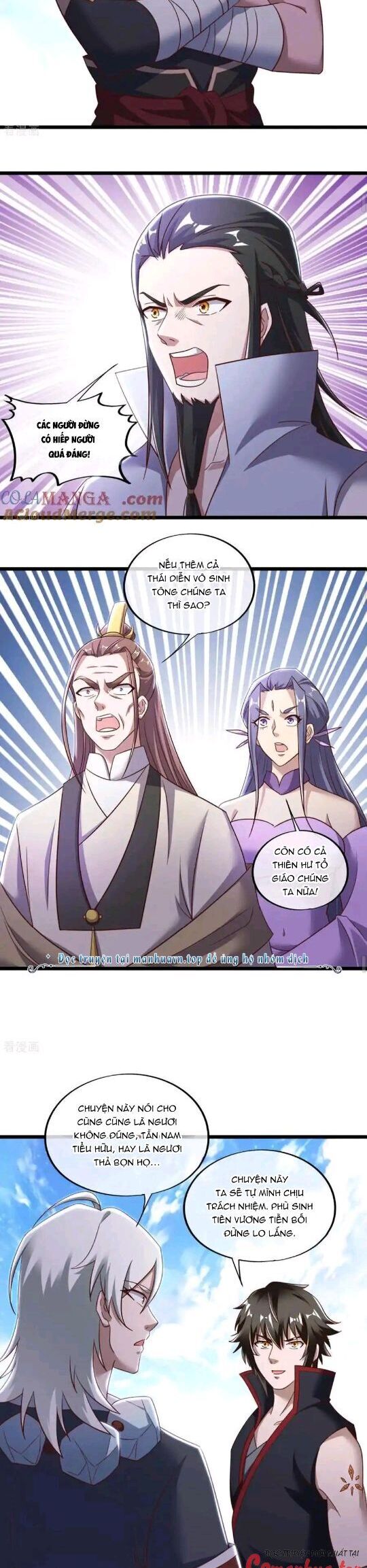 Chiến Hồn Tuyệt Thế Chapter 655 - Trang 2