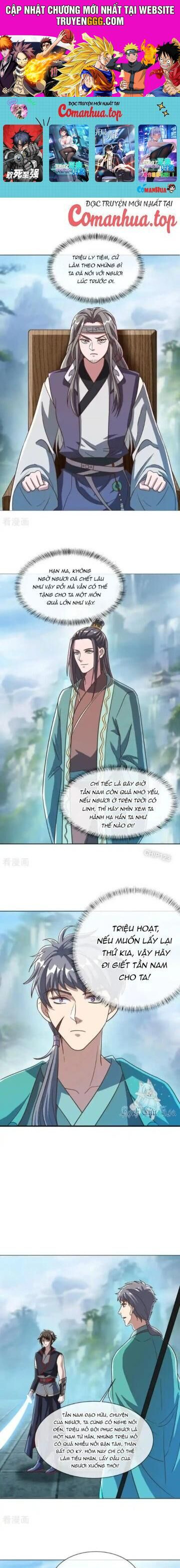 Chiến Hồn Tuyệt Thế Chapter 659 - Trang 2