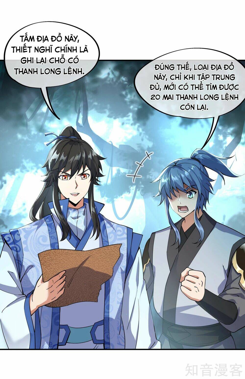 Chiến Hồn Tuyệt Thế Chapter 66 - Trang 2