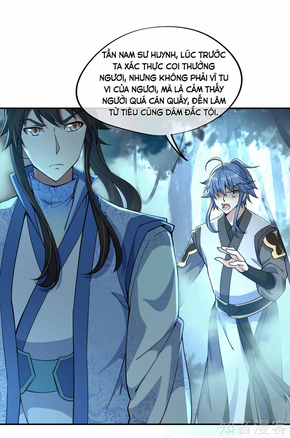 Chiến Hồn Tuyệt Thế Chapter 66 - Trang 2