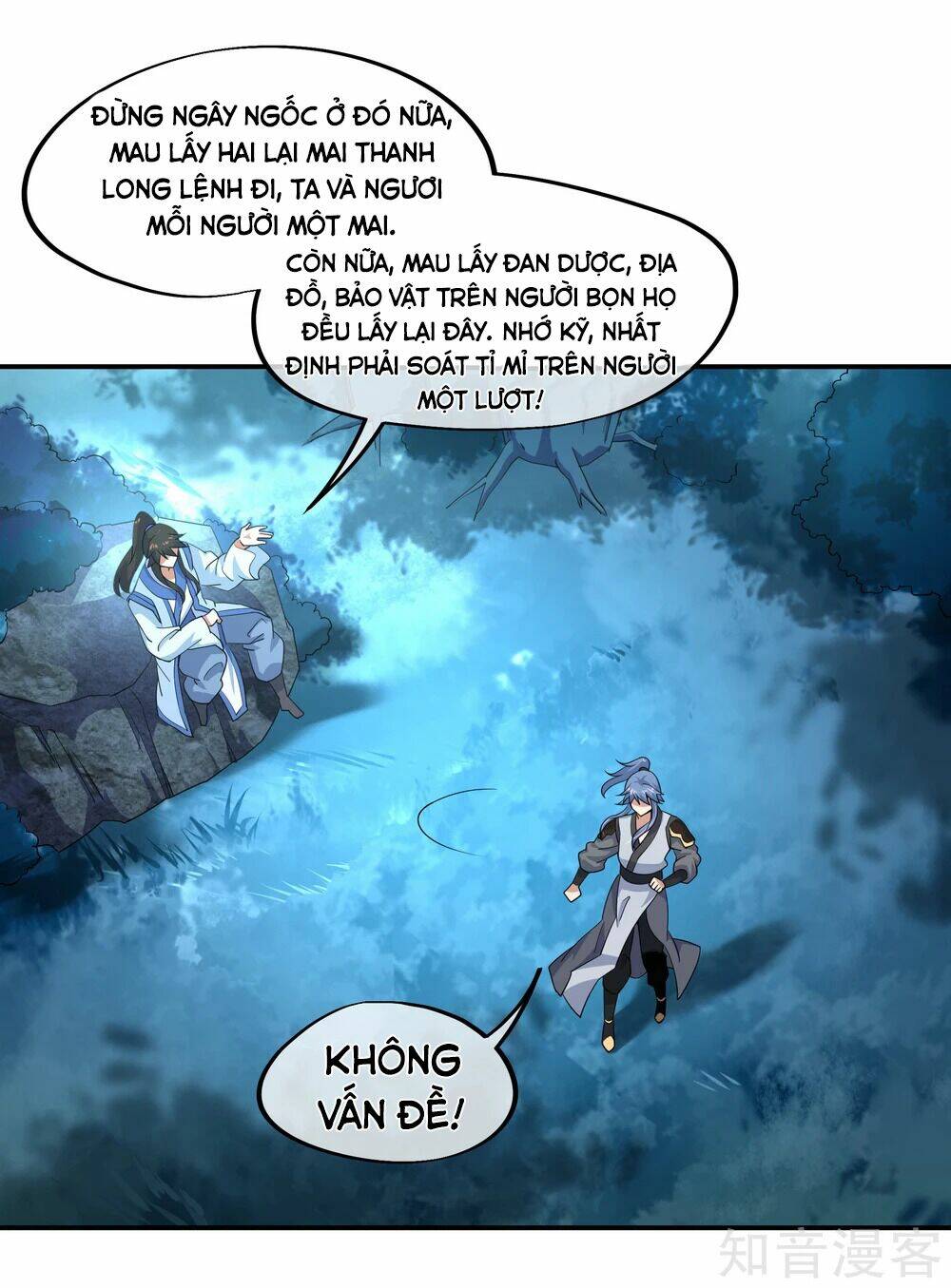 Chiến Hồn Tuyệt Thế Chapter 66 - Trang 2