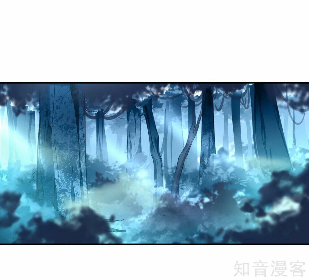 Chiến Hồn Tuyệt Thế Chapter 66 - Trang 2