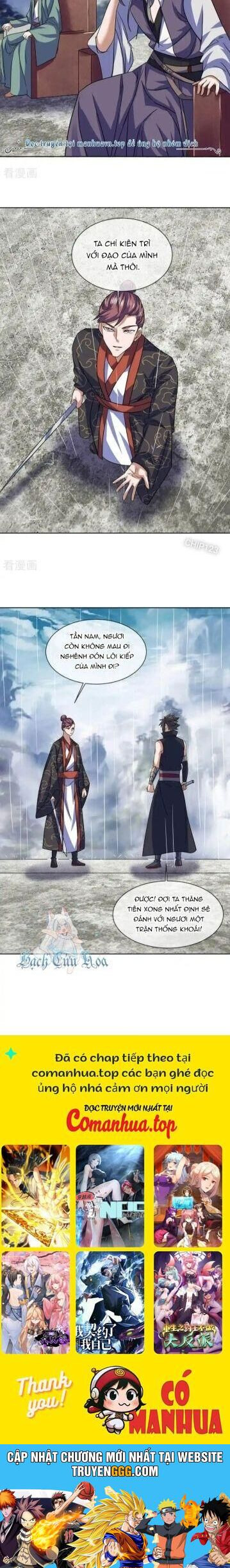 Chiến Hồn Tuyệt Thế Chapter 660 - Trang 2