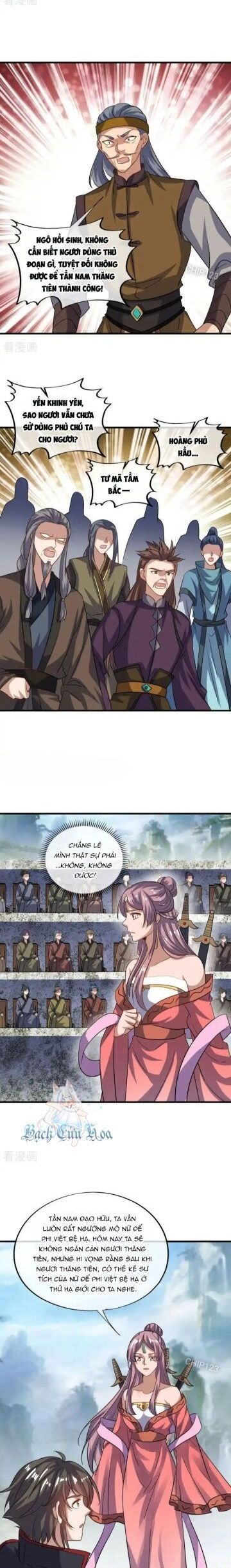 Chiến Hồn Tuyệt Thế Chapter 660 - Trang 2