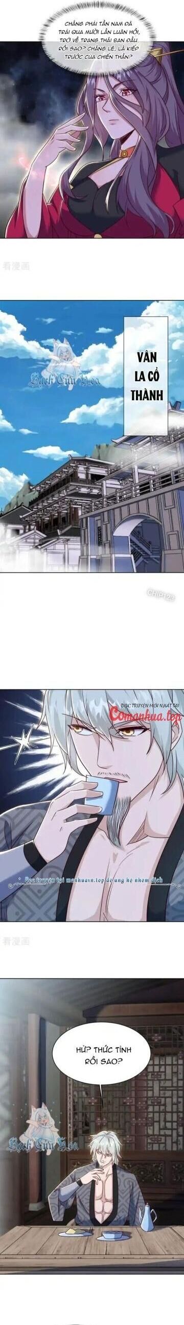 Chiến Hồn Tuyệt Thế Chapter 661 - Trang 2