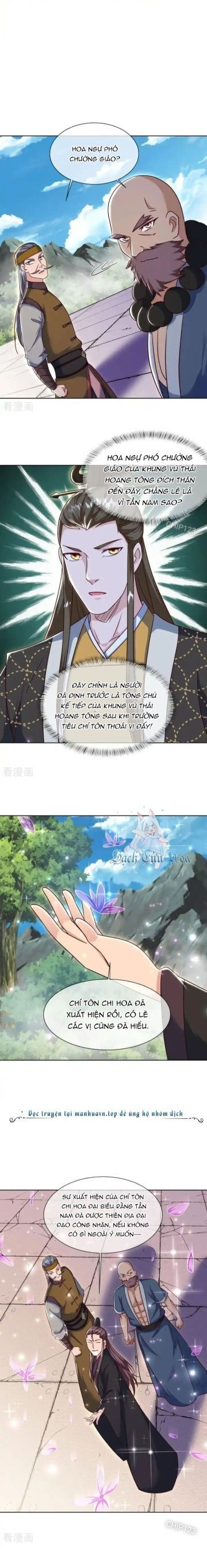 Chiến Hồn Tuyệt Thế Chapter 661 - Trang 2