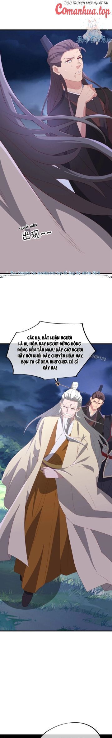 Chiến Hồn Tuyệt Thế Chapter 662 - Trang 2