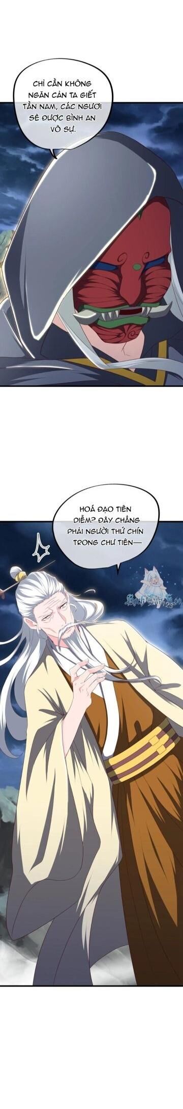 Chiến Hồn Tuyệt Thế Chapter 662 - Trang 2