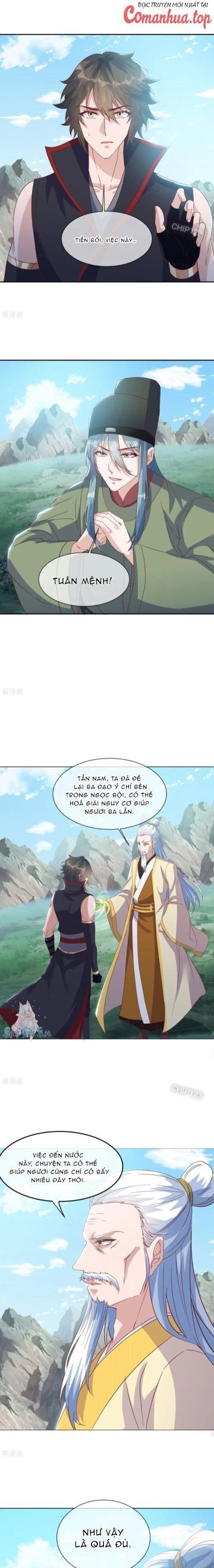 Chiến Hồn Tuyệt Thế Chapter 663 - Trang 2