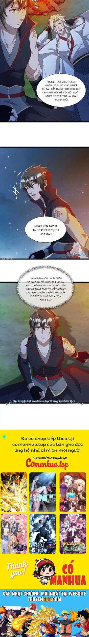 Chiến Hồn Tuyệt Thế Chapter 664 - Trang 2