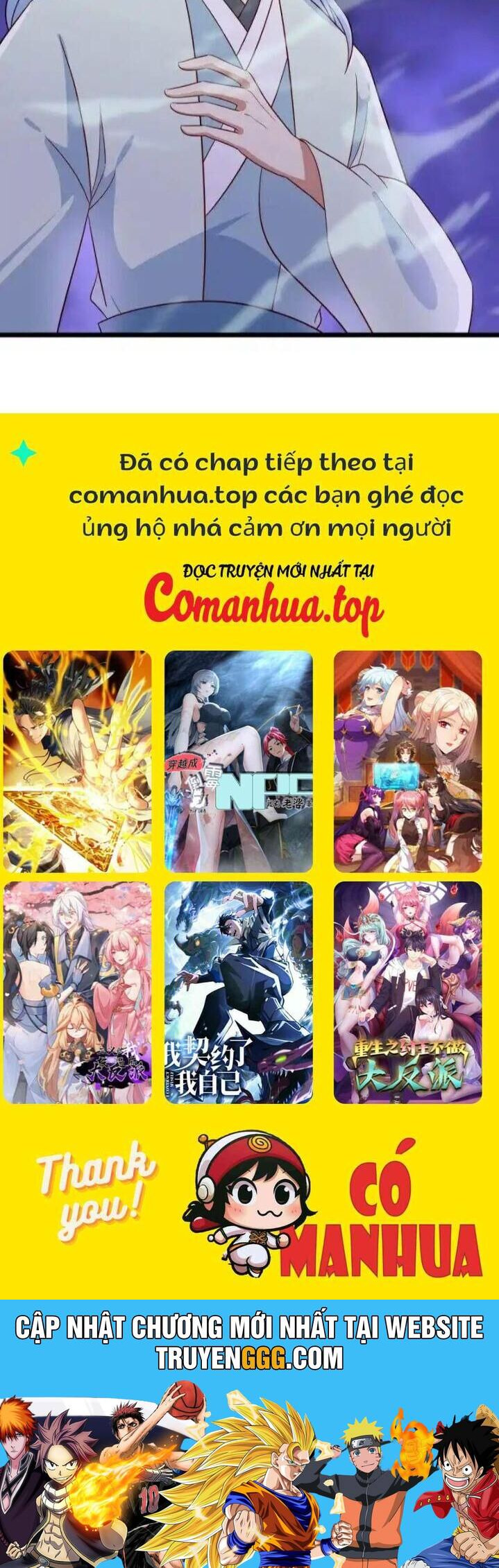 Chiến Hồn Tuyệt Thế Chapter 665 - Trang 2