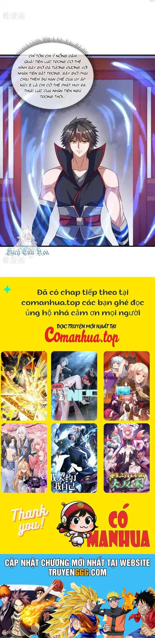 Chiến Hồn Tuyệt Thế Chapter 666 - Trang 2