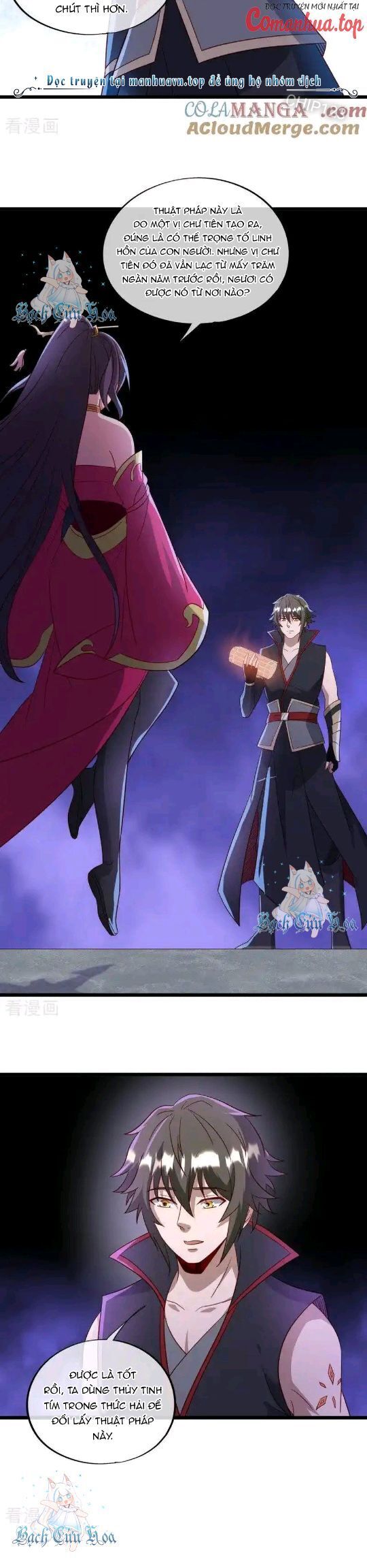 Chiến Hồn Tuyệt Thế Chapter 666 - Trang 2