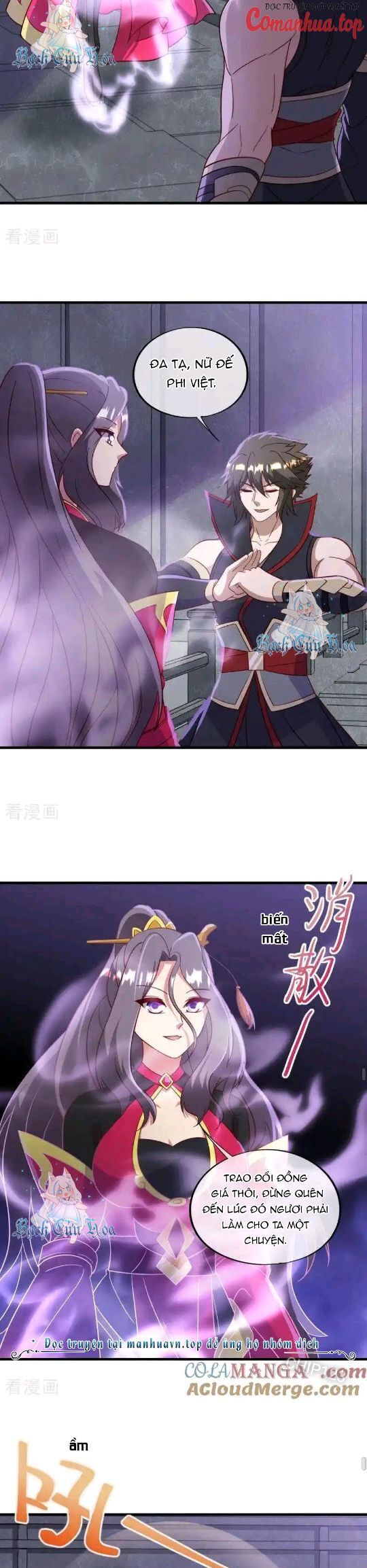 Chiến Hồn Tuyệt Thế Chapter 666 - Trang 2