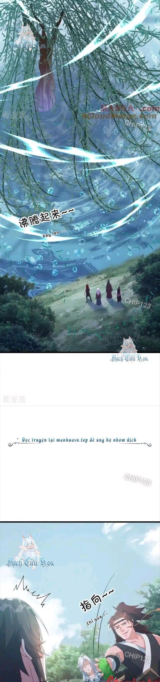 Chiến Hồn Tuyệt Thế Chapter 669 - Trang 2