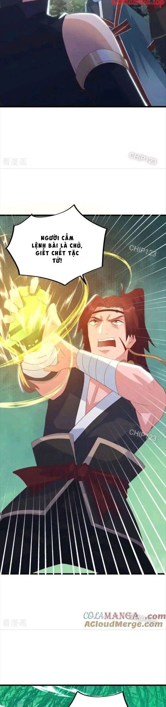 Chiến Hồn Tuyệt Thế Chapter 669 - Trang 2