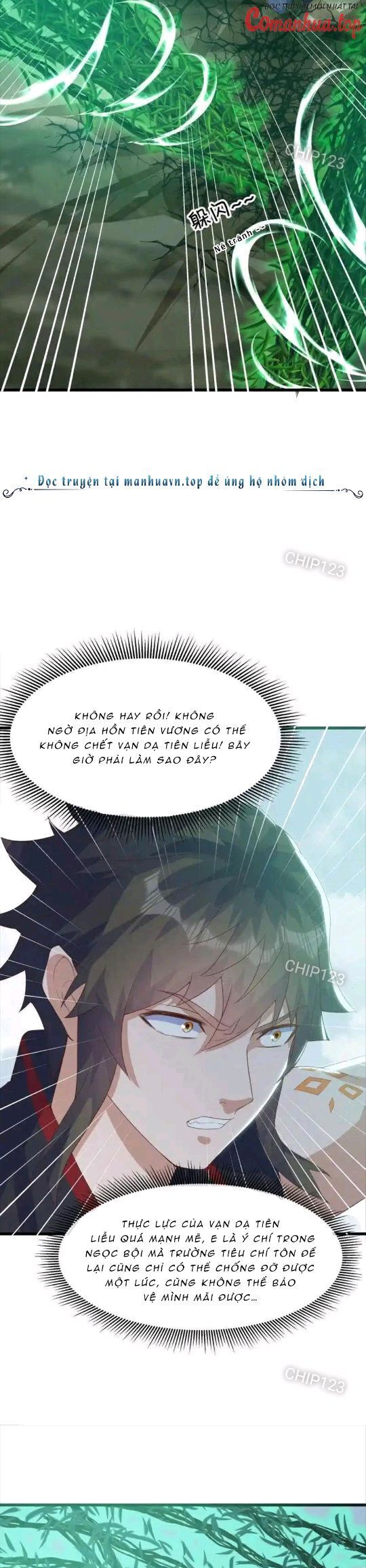 Chiến Hồn Tuyệt Thế Chapter 669 - Trang 2