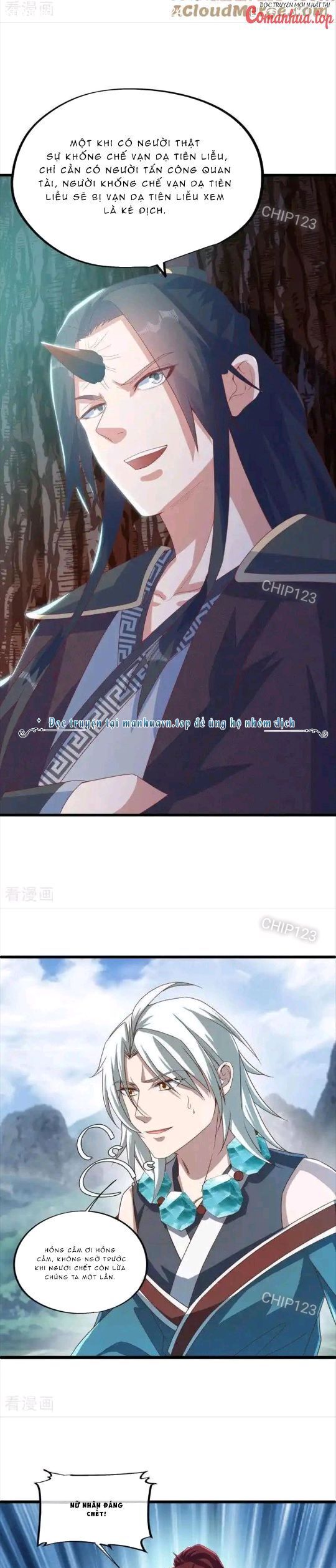 Chiến Hồn Tuyệt Thế Chapter 669 - Trang 2