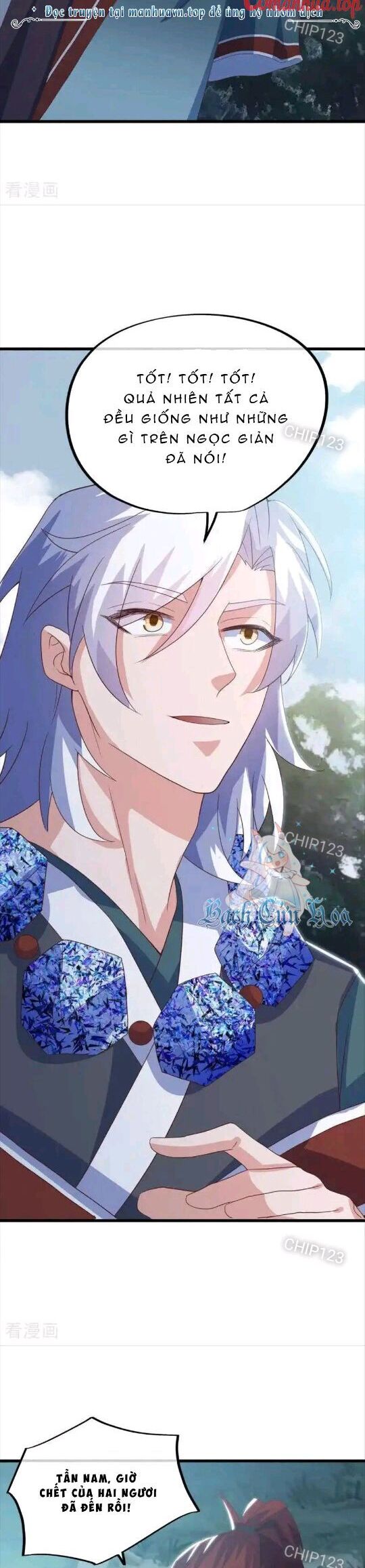 Chiến Hồn Tuyệt Thế Chapter 669 - Trang 2