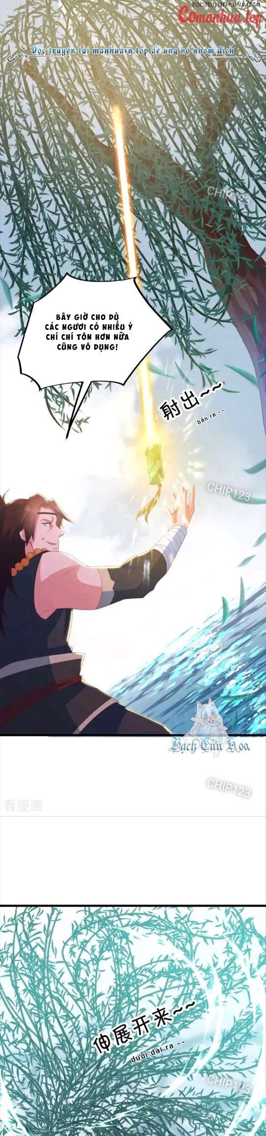 Chiến Hồn Tuyệt Thế Chapter 669 - Trang 2