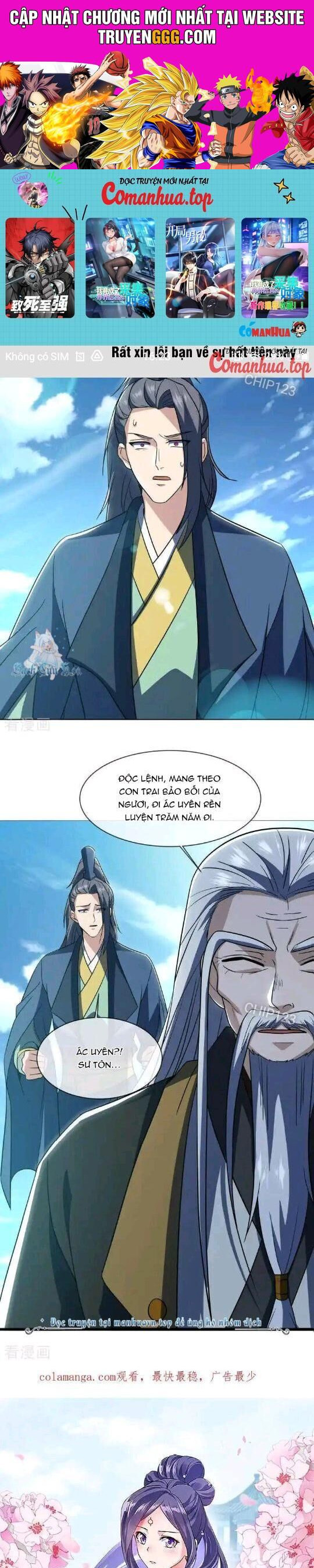 Chiến Hồn Tuyệt Thế Chapter 676 - Trang 2