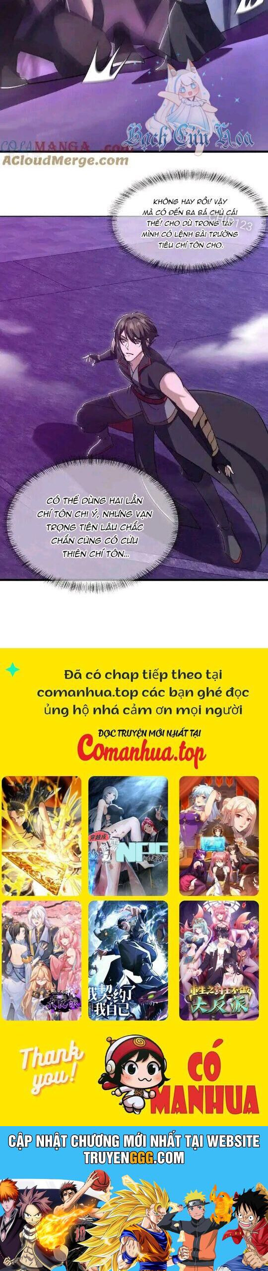 Chiến Hồn Tuyệt Thế Chapter 678 - Trang 2