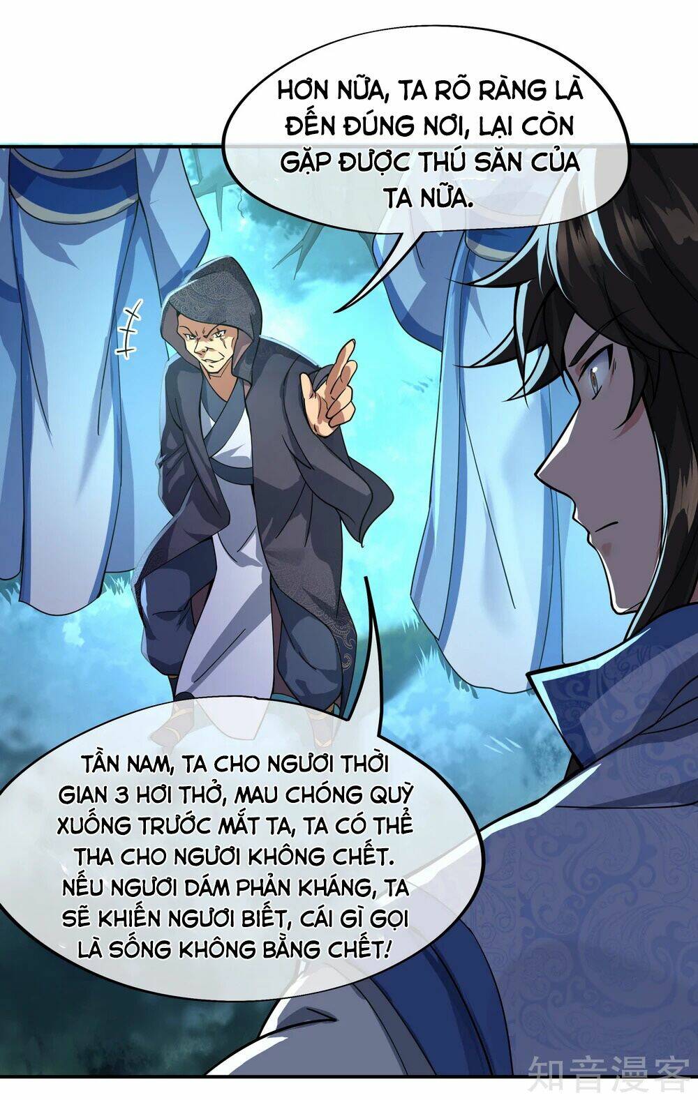 Chiến Hồn Tuyệt Thế Chapter 68 - Trang 2