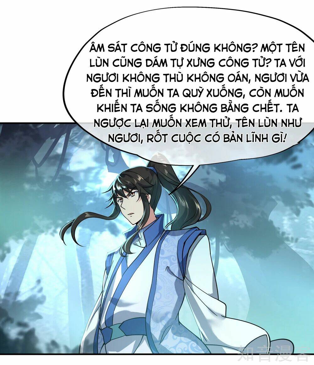 Chiến Hồn Tuyệt Thế Chapter 68 - Trang 2