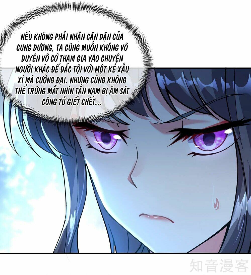 Chiến Hồn Tuyệt Thế Chapter 68 - Trang 2