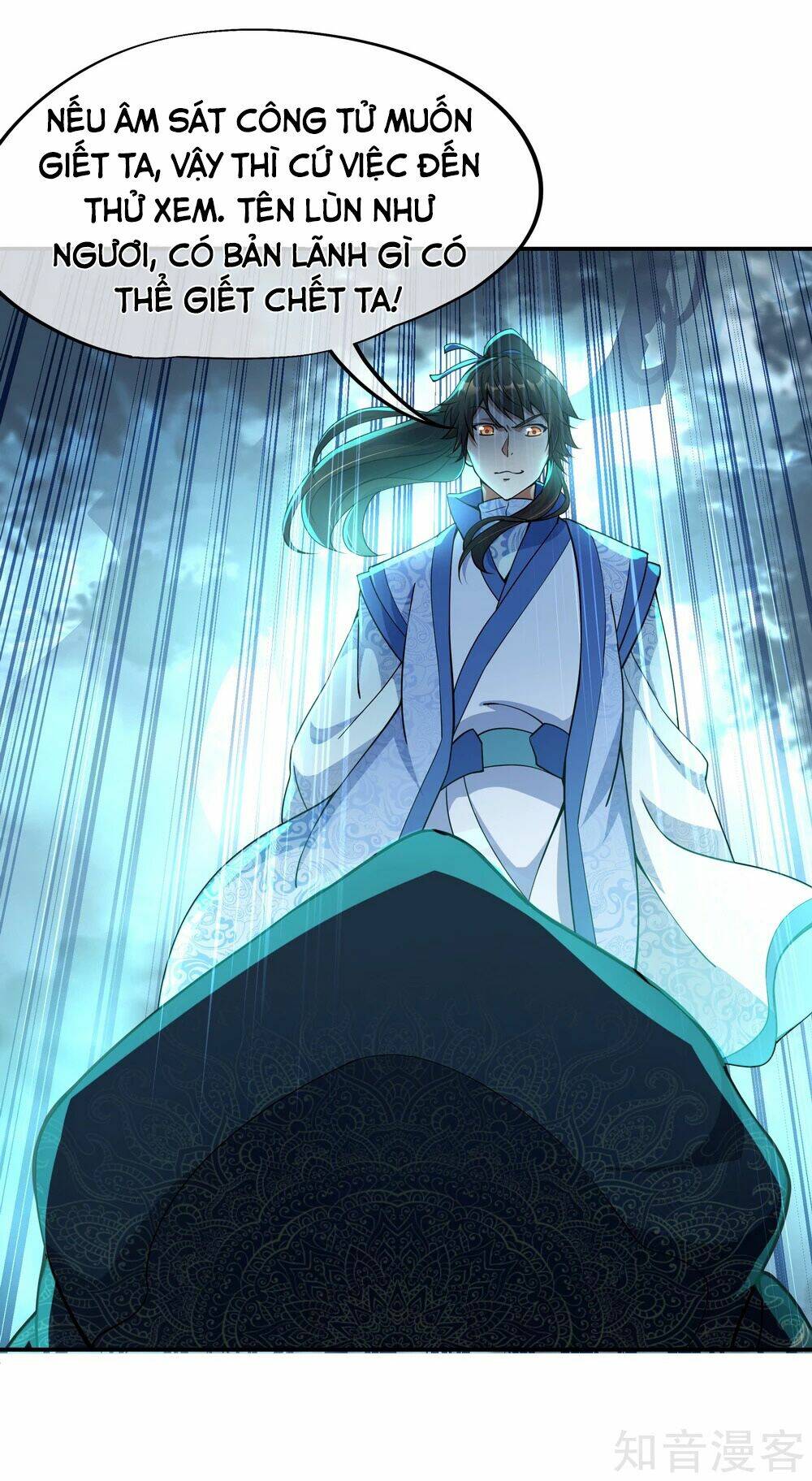 Chiến Hồn Tuyệt Thế Chapter 68 - Trang 2