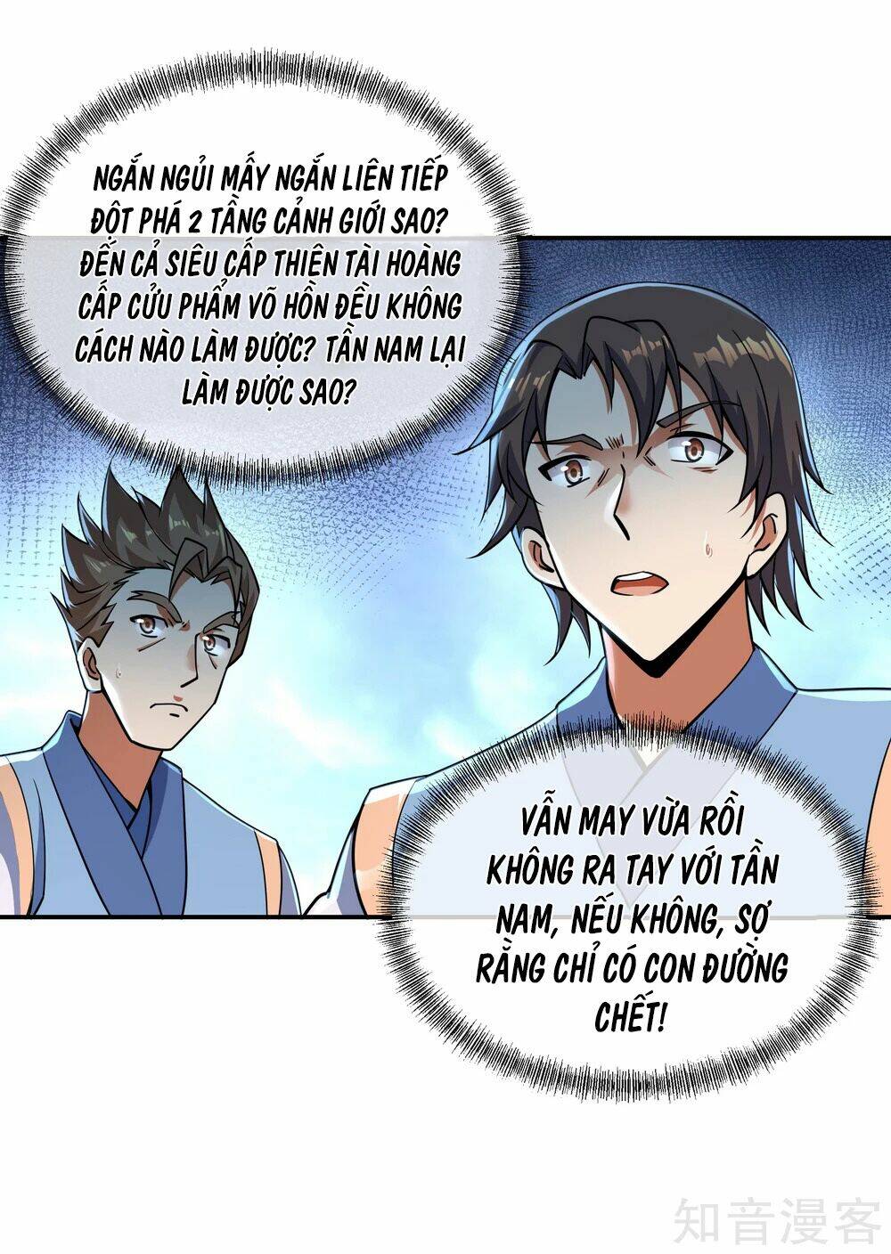 Chiến Hồn Tuyệt Thế Chapter 68 - Trang 2