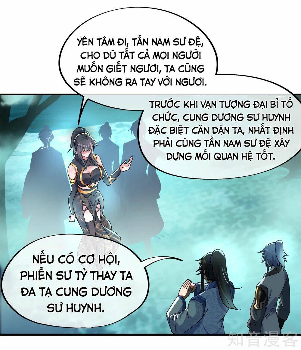 Chiến Hồn Tuyệt Thế Chapter 68 - Trang 2